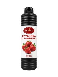Топпинг Клубника